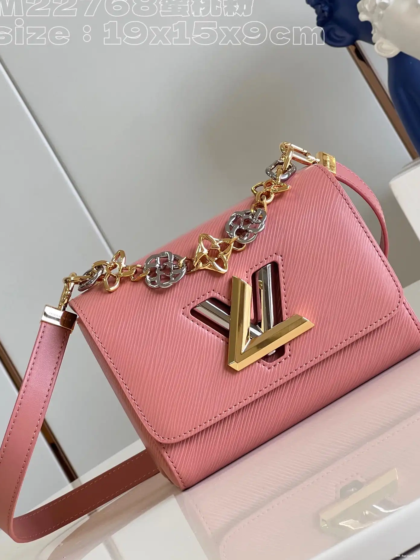 Aaa replica bags PM VUITTON TWIST LOUIS 0514
